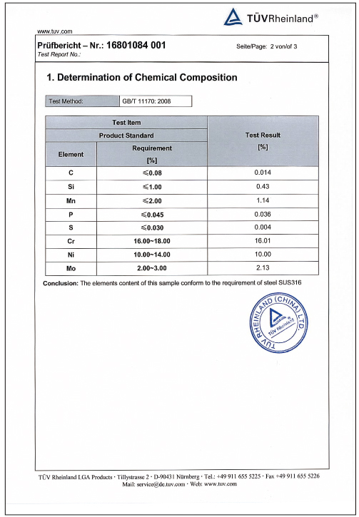 12mm不锈钢TUV检测报告
